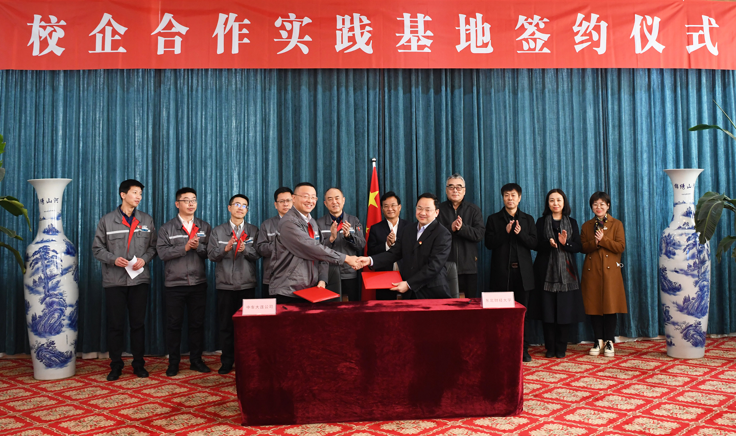 1616395726143169.png image.png