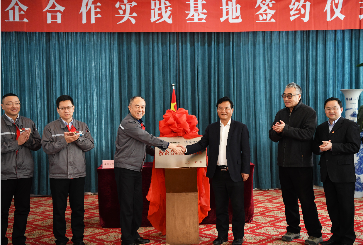 1616395807437357.png image.png