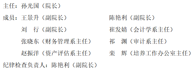 微信图片_20220406201016.png