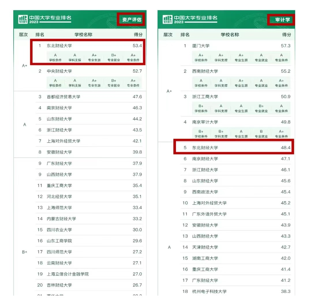 1687223477965219.png 1687223477965219.png