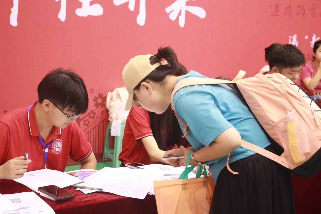 1697678206731770.png 图片 4.png