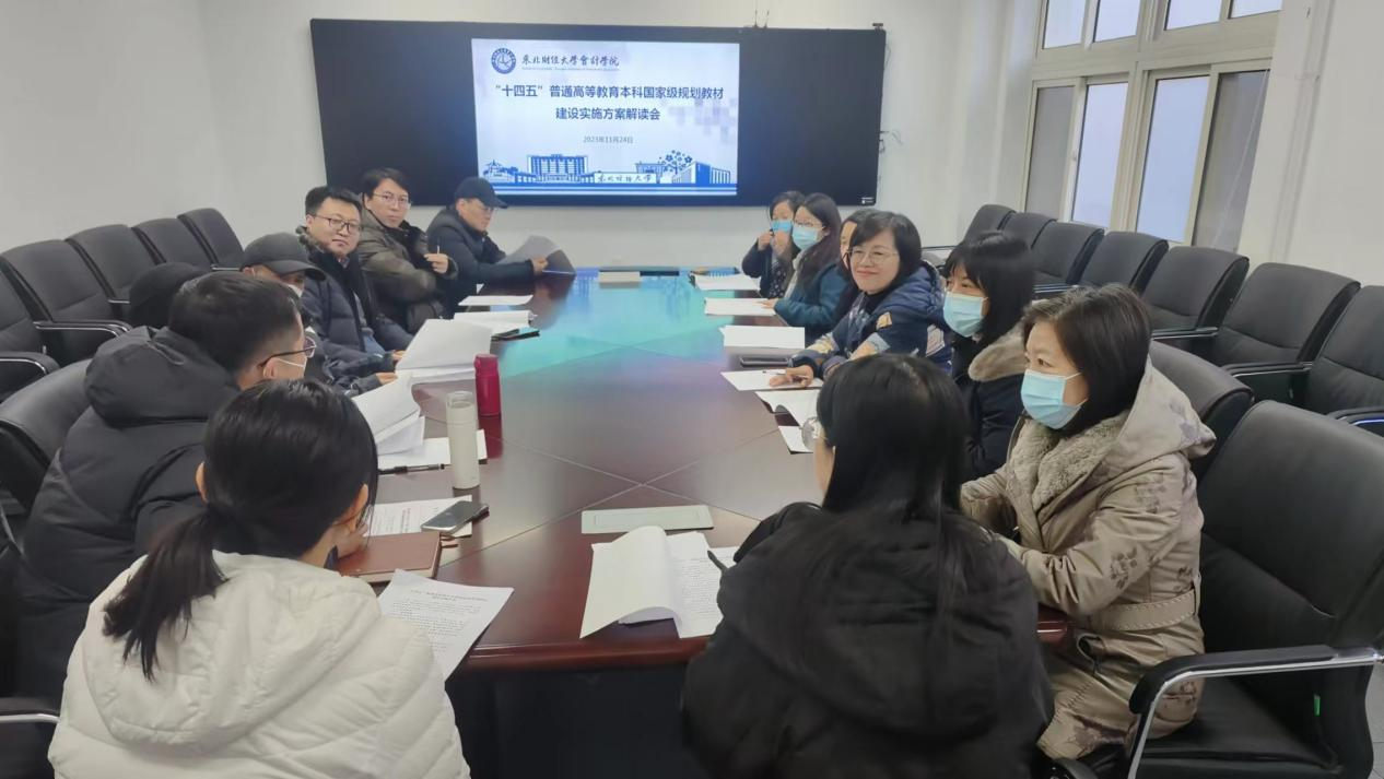 1700879780310612.png 1700879780310612.png