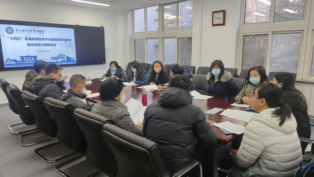 1700879815527238.png 1700879815527238.png