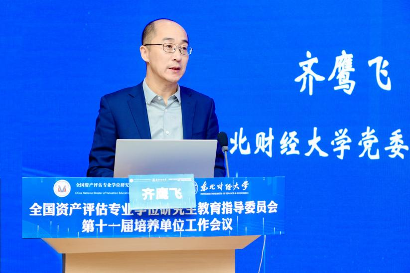 1703837085530248.png 1703837085530248.png