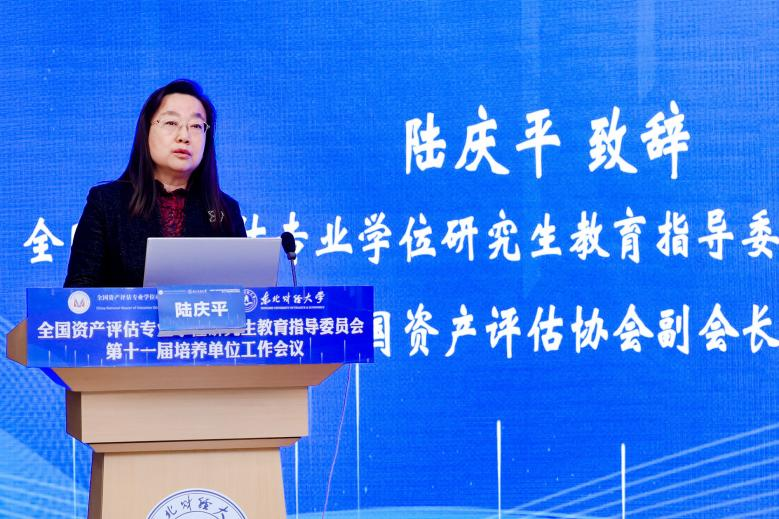 1703837123645925.png 1703837123645925.png