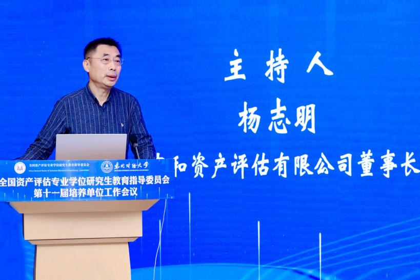 1703837208329566.png 1703837208329566.png