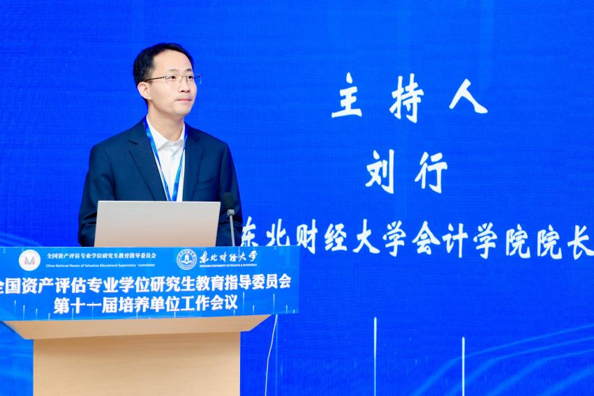 1703837308894080.png 1703837308894080.png