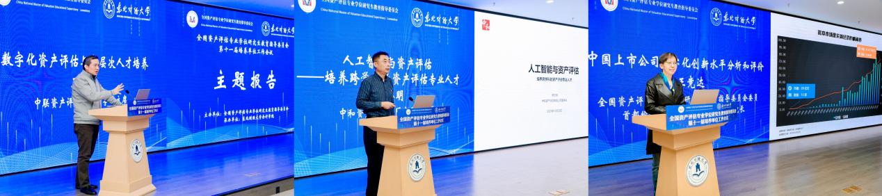 1703837365171904.png 1703837365171904.png