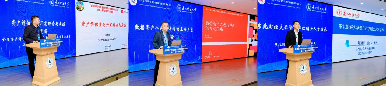 1703837434135362.png 1703837434135362.png