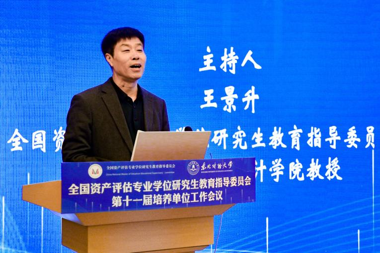 1703837476739927.png 1703837476739927.png