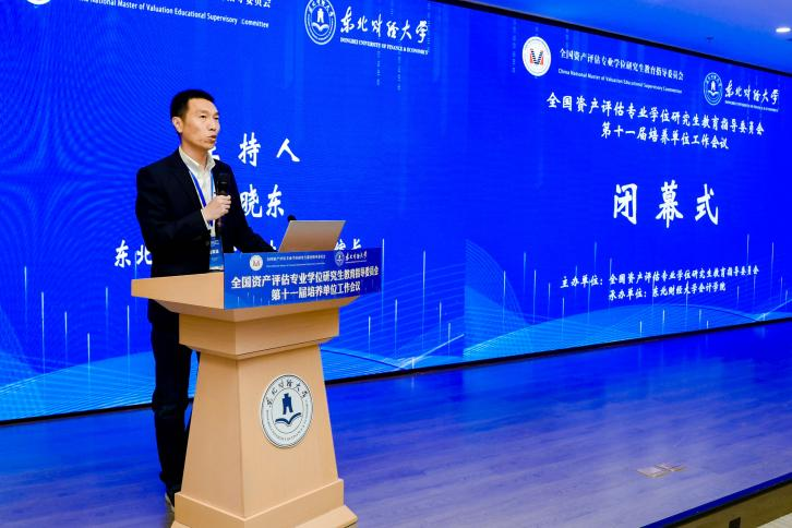 1703837567922509.png 1703837567922509.png