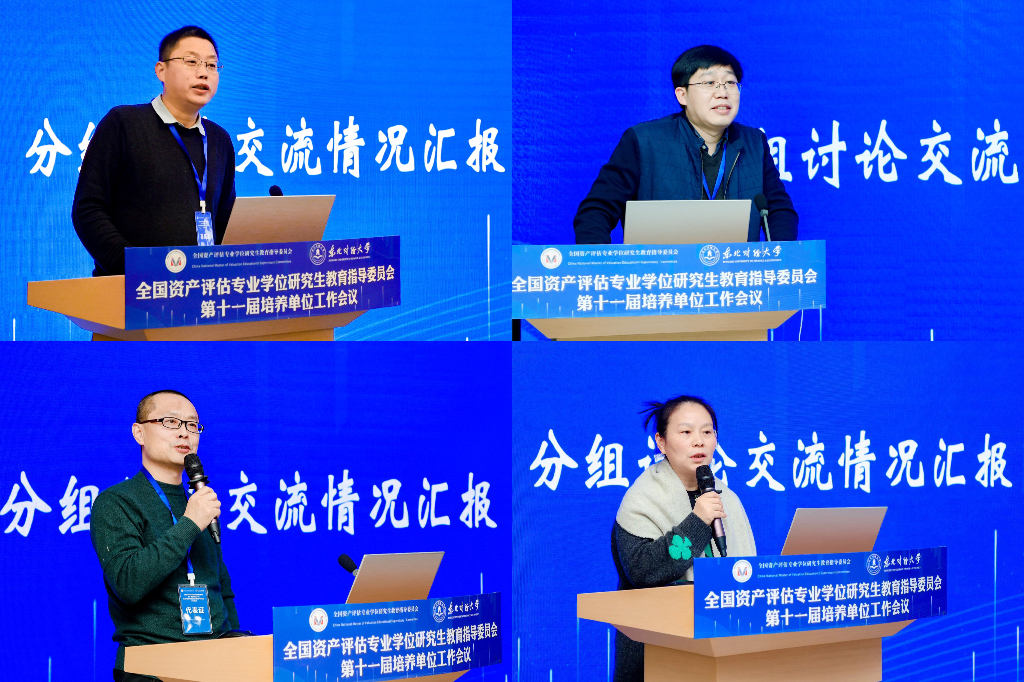 1703837593107384.png 1703837593107384.png