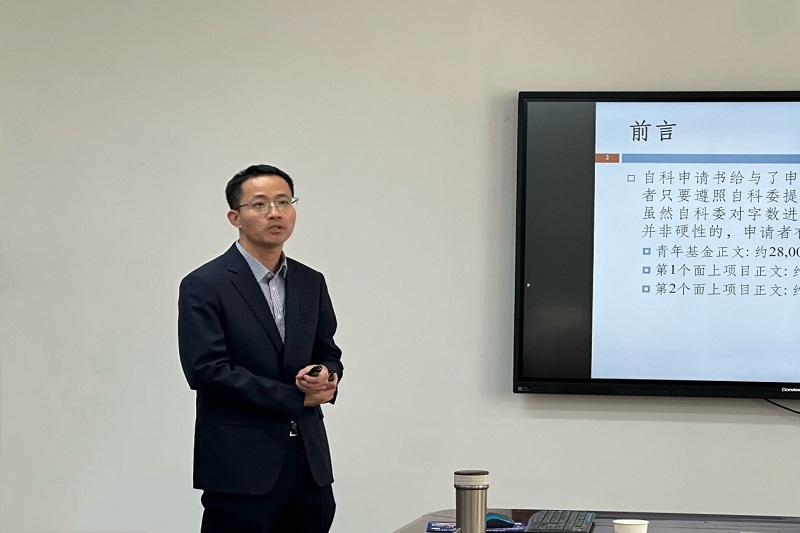 1704856055841792.jpg 图片1.jpg