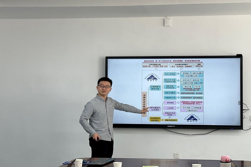 1704856075227150.jpg 图片2.jpg