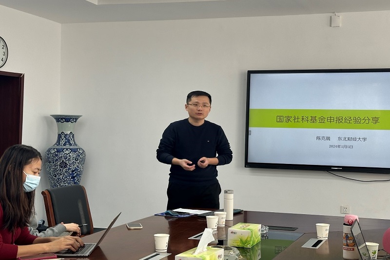 1704856103497368.jpg 图片3.jpg