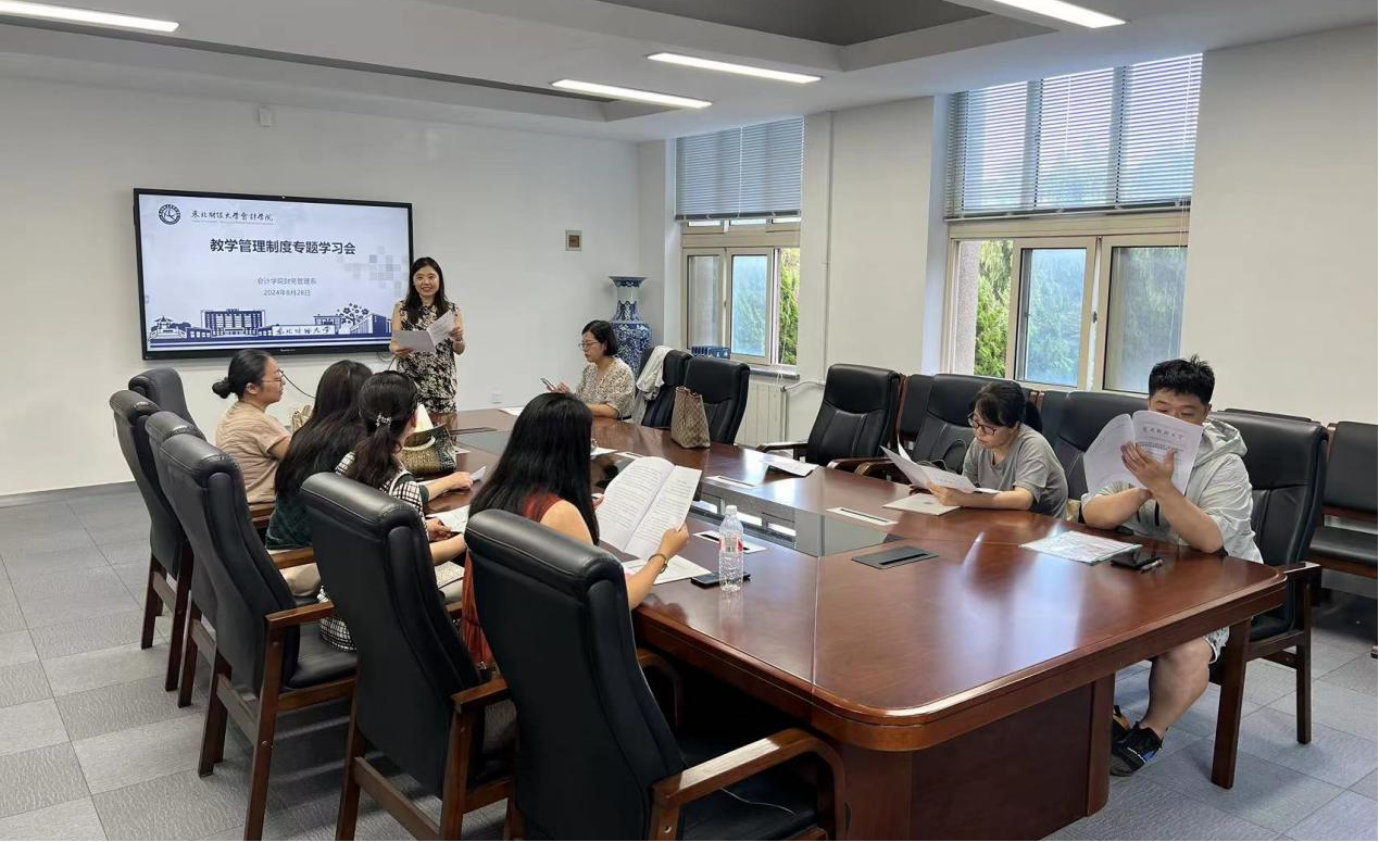 1725013218398630.png 1725013218398630.png