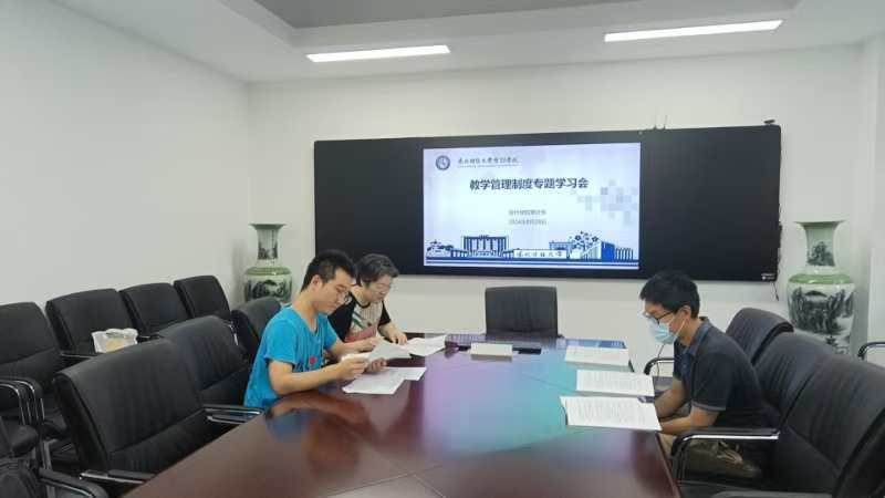 1725013308181888.png 1725013308181888.png