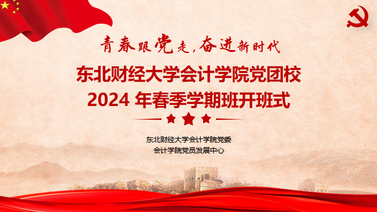 1716943982570387.png 图片 1.png