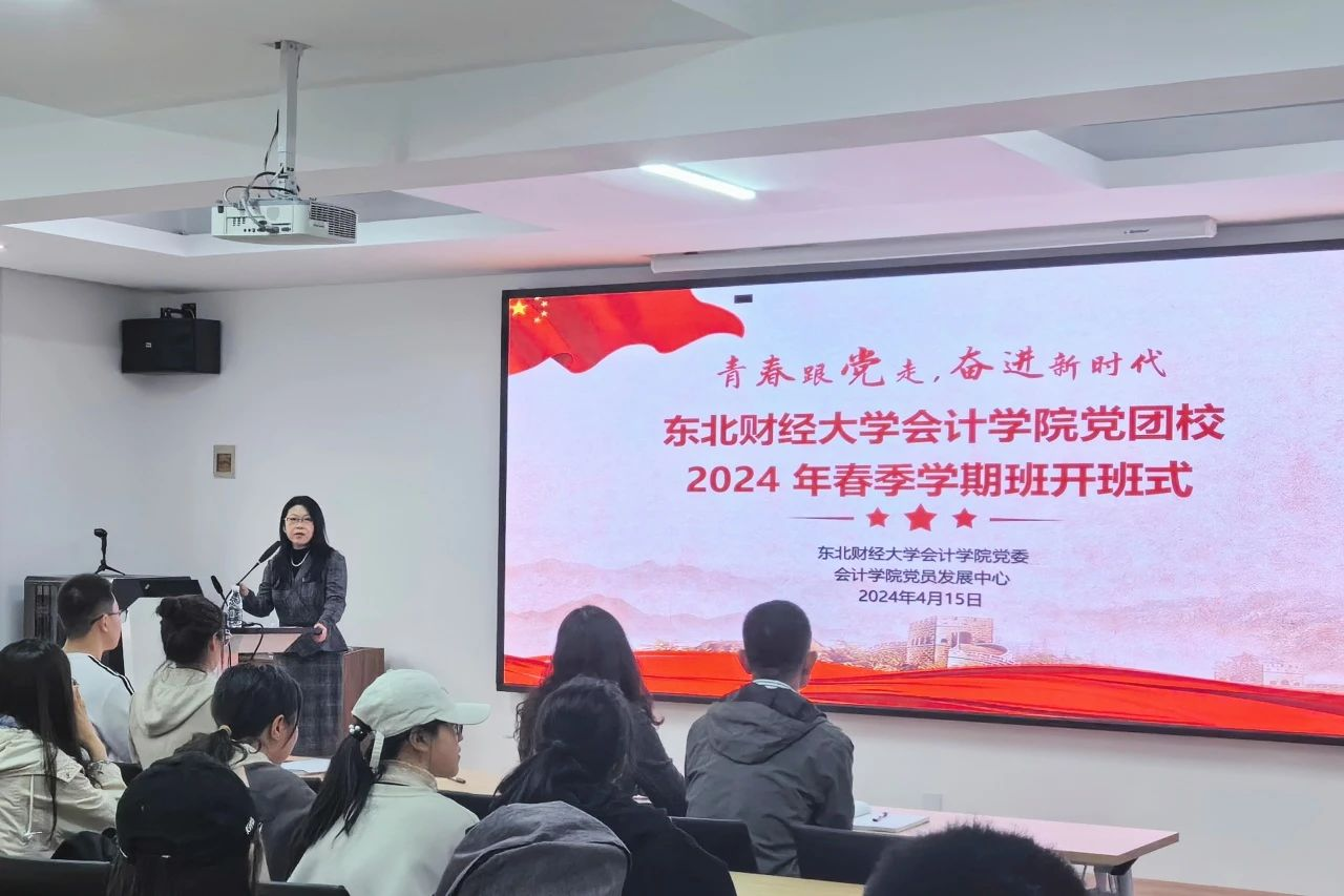 1716944006632089.png 图片 2.png